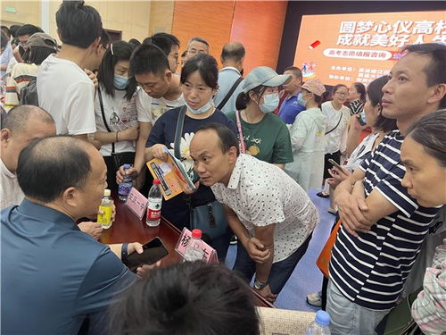 安庆科技馆联合举办高考志愿填报咨询公益服务活动