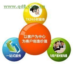 长春伊莱克斯燃气灶售后服务指南 咨询电话与信息咨询服务