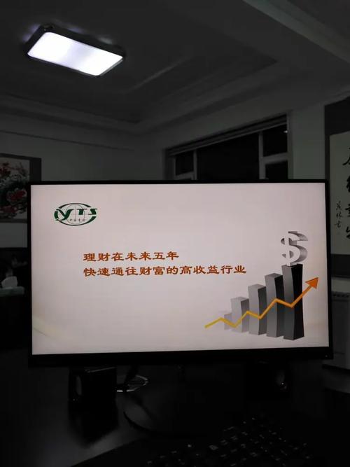 吉林青旅信息咨询服务松原分公司事业说明会圆满举行