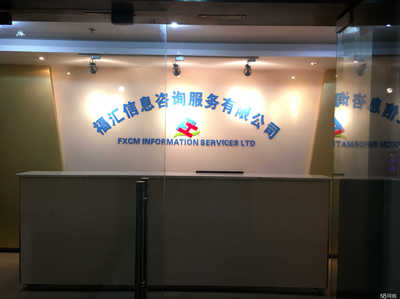 宜昌福汇信息咨询服务 专业顾问，赋能商业决策