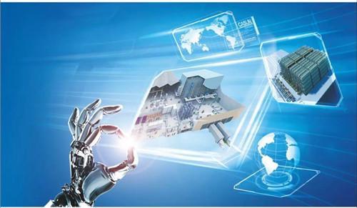 未来智能工厂的发展趋势与方向